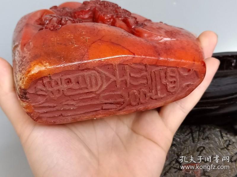 乡下收的清代雕工不错的红田黄石印章