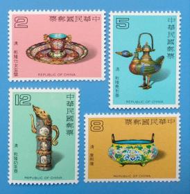 （416）台湾专184 古代珐琅器邮票（71年版）（发行量200万套）