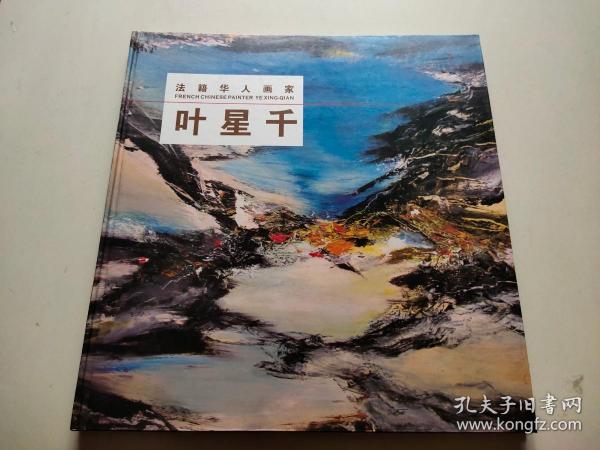 祝星对陈粒说的话_陈粒给祝星说的情话_陈粒祝星歌词