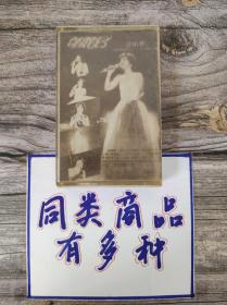 磁带 邓丽君的歌演唱会 中国唱片公司广州分公司
