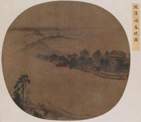 宋 陈清波 湖山春晓图 小品  35x40.6cm 绢本   名画复制