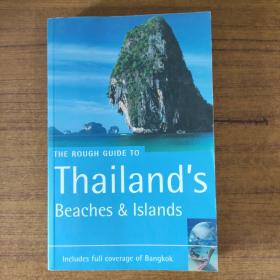 泰国的海滩和岛屿THAILAND'S BEACHES & ISLANDS
