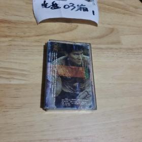 磁带      笨小孩 刘德华