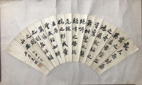 朱珪（1731年～1807年），字石君，号南崖，历任两广总督，吏、兵、户部尚书，协办大学士，太子太保，太子太傅等职务。