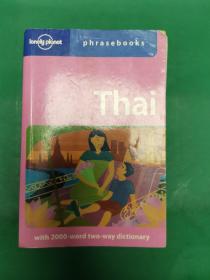 Thai phrasebooks（Lonely Planet）