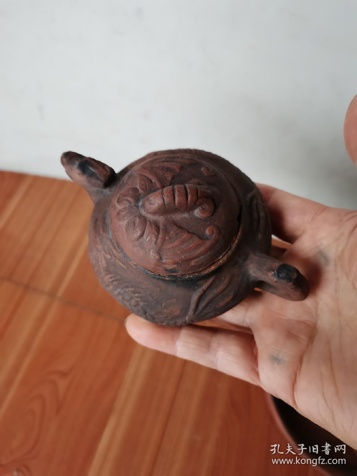 迷你紫砂龙纹茶壶一套 名家李兰熙落款 自