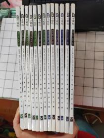 漫客小说绘 ，全彩升级版 2017年162-17,4期   上下半月共13本合售  请看图