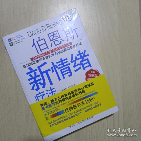 My Image 34