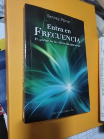 ENTRA EN FRECUENCIA: El poder de la vibracion personal  书中夹有一通西语手写函件