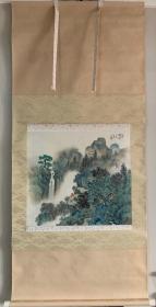 桥本关雪弟子宫瀬泉城绢本青绿山水茶挂