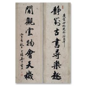 卜绮华书法湖州名家，字豫文，1942年生 湖州人，中国民进会员，湖州市第三第四届政协委员，中国书法教育研究会会员，湖州书法家协会会员。此幅精品对联为庆祝母校湖州师范学院建校80周年展览作品，下联缺天地杆（画芯30*121*2，立轴39*180*2）