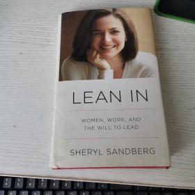 Lean In: Women, Work, and the Will to Lead  见图