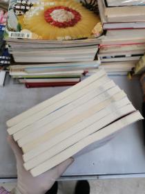 围棋宝典·入门篇 基础篇 初级篇 升级篇 入段篇 官子篇 升段篇（1-2段）升段篇（2-3段）【满30包邮】
