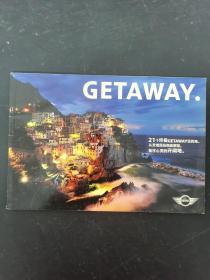 华夏地理杂志 GEAWAY.21个终极GEAWAY目的地。从灵魂深处彻底解放，前往心灵的开阔地 杂志