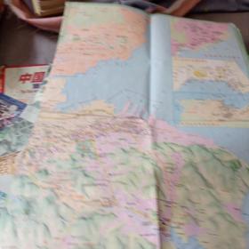 各種地圖100張。八九大連交通旅游地圖。中國徐州商旅途。北京交通游覽圖。中國桂林地圖北京旅游交通圖。天津市域道路交通圖哈爾濱四環交通圖廊坊市企業單位分布圖。海南省?？谑猩藤Q旅游交通圖。云南省導游圖。江西省旅游交通圖。金華市區圖。中國長沙旅游交通圖。廣州市交通圖哈爾濱交通圖、紀念金版導游圖。北戴河區地圖杭州祥途南寧交通游覽圖。
