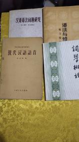 文学工具书17本