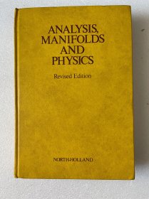 现货 英文版 Analysis, Manifolds and Physics, Part 1: Basics   分析、流形和物理学