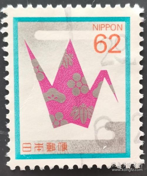 日本信銷郵票 折り鶴 慶事用（千紙鶴 櫻花目錄普500）