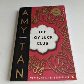 The Joy Luck Club