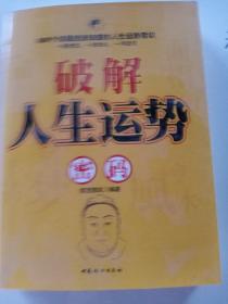 胃、十二指肠溃疡急性穿南宫28-官方投注平台高赔率秒开奖海外华人首选孔怎么办
