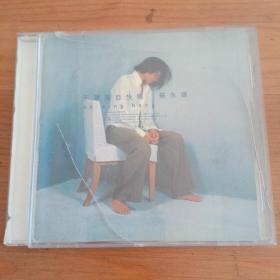 早期CD 苏永康 不想独自快乐