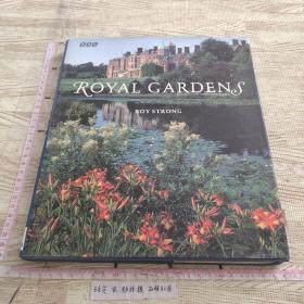 Royal Gardens-皇家花园