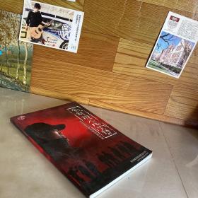 营销破局风云录 双剑破局营销策划案例集