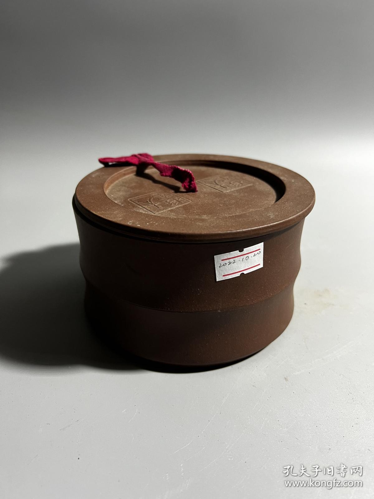 70,80年代,紫砂蛐蛐罐一只