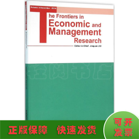 The Frontiers in Economic and Management Research(Volume3-December 2014)