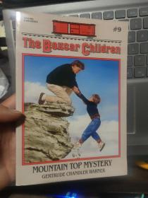 THE BOXCAR CHILDREN #9: MOUNTAIN TOP MYSTERY