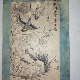 弘治甲寅冬日唐成手绘花鸟册页一幅26*18厘米