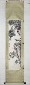 3江寒汀。 花鸟。 尺寸：137×34
