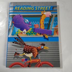 reading street 2