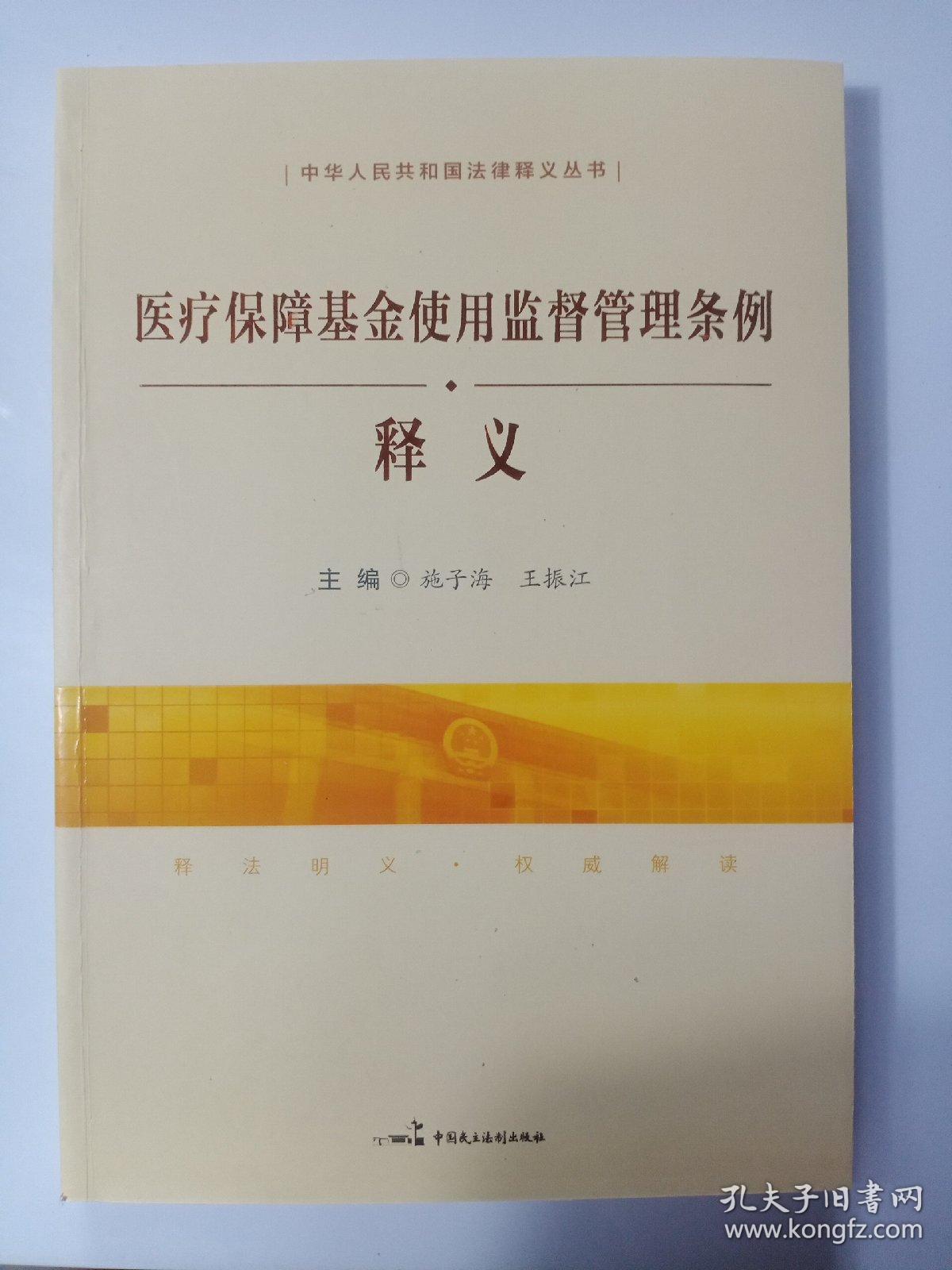彩票平台- 彩票网站- 彩票APP下载 【官网推荐】宏利宏达混合型证券投资基金（C类份额）基金产品资料概要更新