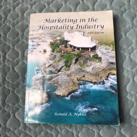 Marketing in the Hospitality Industry