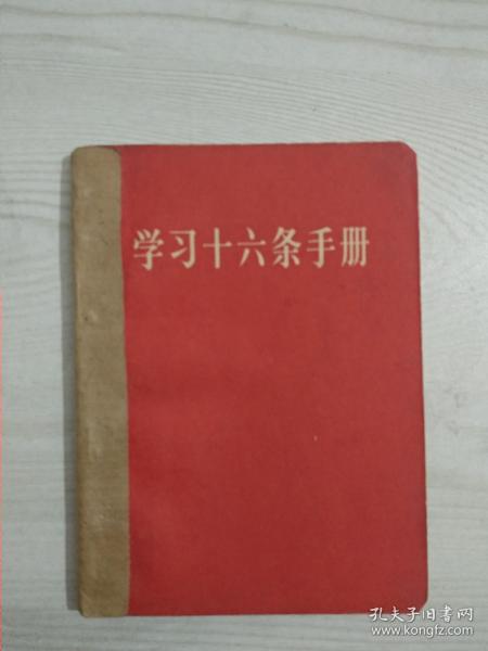 258be2f72f7f5f04_n.jpg