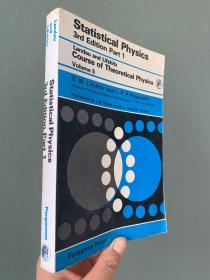 现货 Statistical Physics,  Part 1   英文原版  Course of Theoretical Physics, Volume 5  Third Edition, 朗道 统计物理学 理论物理学教程 L. D. Landau , L. P. Pitaevskii