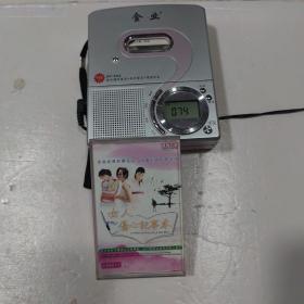 磁带：女人伤心记事本