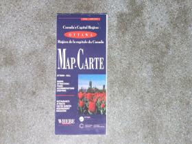 旧地图-加拿大渥太华地图外文版(1993年)2开8品