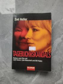 Zoë Heller  Tagebuch eines Skandals