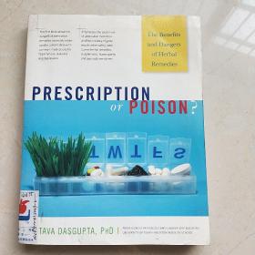 PRESCRIPTION OR POISON：THE BENEFITS AND DANGERS OF HERBAL REMEDIES（亦药亦：草药疗法的利与弊 ）