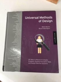 Universal Methods Of Design-通用设计方法（英文原版正版现货）