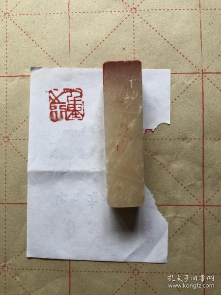压角章