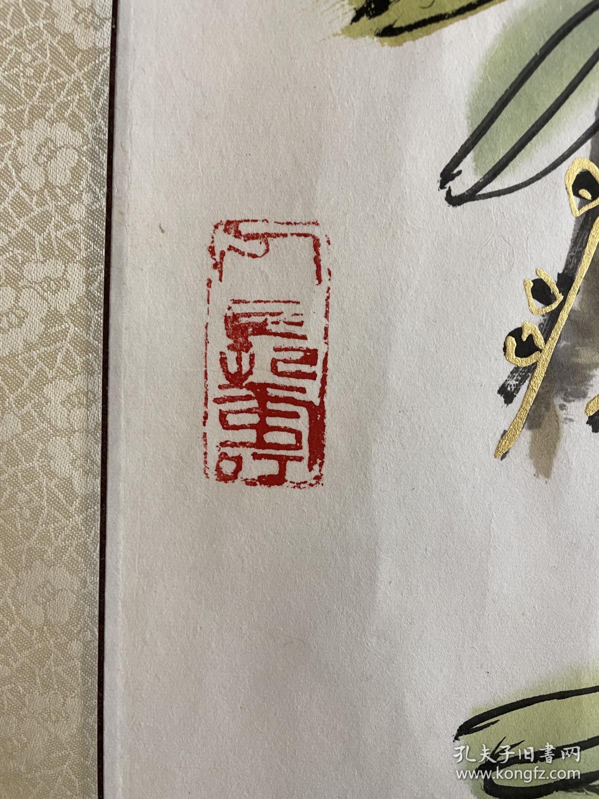 献寿刘西古九寿桃