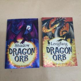 Dragon Orb: Longfang；Shadow（两册合售）
