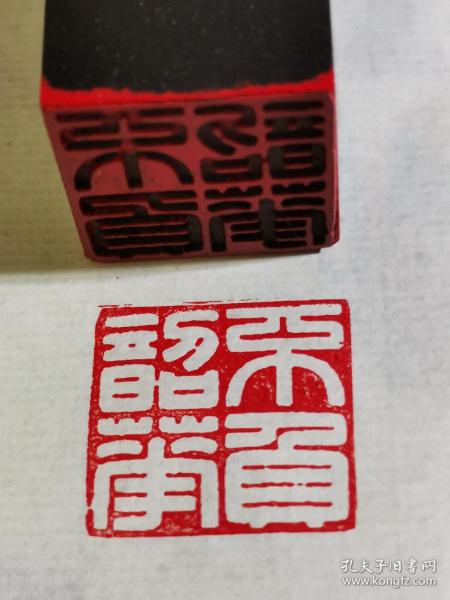 压角章