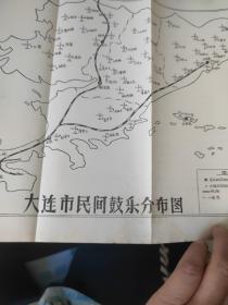 器乐曲集成-中国民族民间器乐曲第三册2集油墨印刷