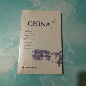 中国（2013英文版 附光盘）全新未拆封