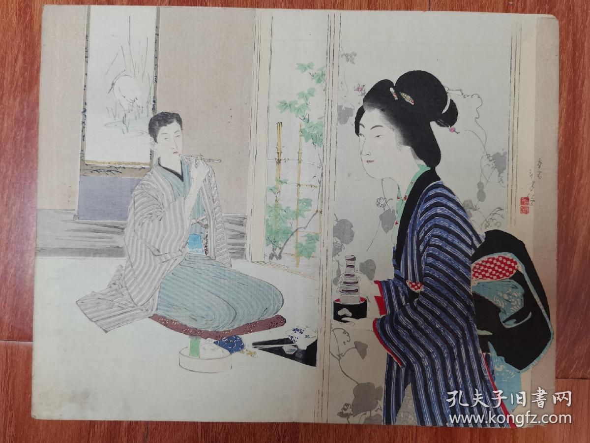 浮世绘 水野年方 美人绘3 明治时期原刻 木版口绘 保证明治时期原物 木版口绘 纯手拓 画面生动有趣 水野年方是明治大正 新浮世绘 插绘名家 镝木清方老师 套色技术精湛 品相较为完美 版画尺寸约30 22 孔夫子旧书网