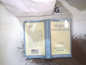 The Critique of Pure Reason 纯粹理性批判